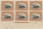 10c Fast Ocean Navigation block of six
