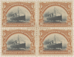 10c Fast Ocean Navigation block of four