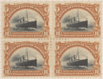 10c Fast Ocean Navigation block of four