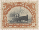 10c Fast Ocean Navigation single