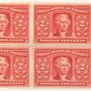 2c carmine Thomas Jefferson block of four
