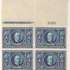 5c dark blue William McKinley block of four