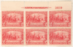 2c carmine Founding of Jamestown block of six