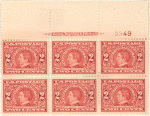 2c carmine William Seward block of six