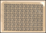 2c black Warren Harding block of sixty