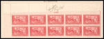 2c carmine rose Birth of Liberty block of ten