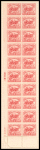 2c carmine rose Alexander Hamilton's Battery block of twenty