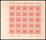 2c carmine rose Battle of White Plains sheet of twenty-five