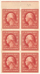 2c carmine Washington booklet pane of six