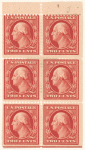 2c carmine Washington booklet pane of six