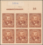 5c chocolate Grant block of six