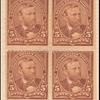 5c chocolate Grant block of four