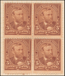 5c chocolate Grant block of four
