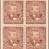 5c chocolate Grant block of four