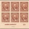 5c chocolate Grant block of six