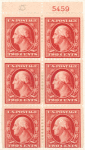 2c carmine Washington booklet pane of six