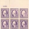 3c deep violet Washington block of six