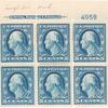 5c blue Washington block of six