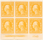 10c yellow Washington block of six