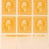 10c yellow Washington block of six