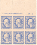 15c pale ultramarine Washington block of six