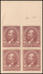 6c dull brown Garfield block of four