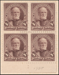 8c violet brown Sherman block of four