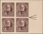 8c violet brown Sherman block of four