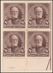 8c violet brown Sherman block of four