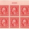 2c carmine Washington block of six