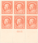 9c salmon red Franklin block of six