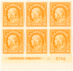 10c orange yellow Franklin block of six
