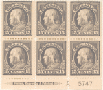 15c gray Franklin block of six