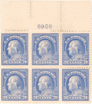20c ultramarine Franklin block of six