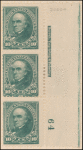 10c dark green Webster strip of three
