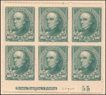 10c dark green Webster block of six