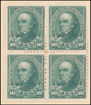 10c dark green Webster block of four