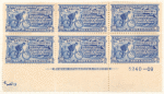 10c ultramarine Messenger on Bicycle block of six