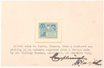 10c green blue Helmet of Mercury essay