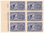 10c ultramarine Messenger on Bicycle block of six