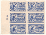 10c ultramarine Messenger on Bicycle block of six