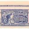 10c ultramarine Messenger on Bicycle strip of three