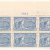 10c ultramarine Messenger on Bicycle block of six