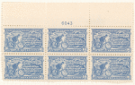 10c ultramarine Messenger on Bicycle block of six