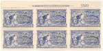 10c ultramarine Messenger on Bicycle block of six