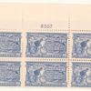 10c ultramarine Messenger on Bicycle block of six