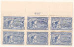 10c ultramarine Messenger on Bicycle block of six