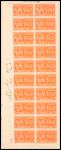 15c deep orange Motorcycle Delivery block of twenty