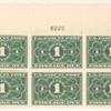 1c dark green Parcel Post Postage Due block of six