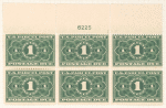 1c dark green Parcel Post Postage Due block of six